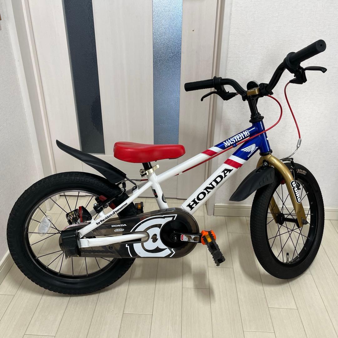 ［引き取り限定］ DバイクマスターHONDA 16インチ