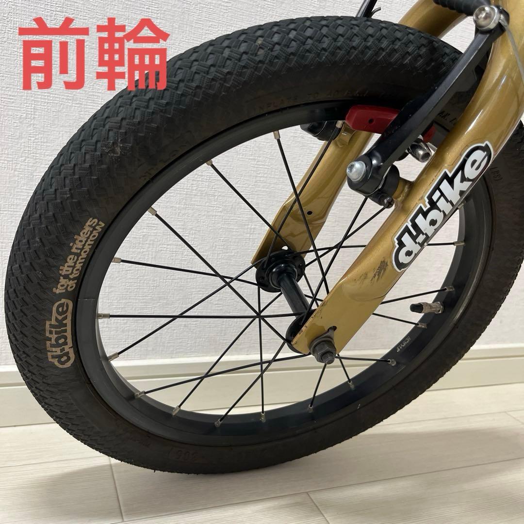 ［引き取り限定］ DバイクマスターHONDA 16インチ