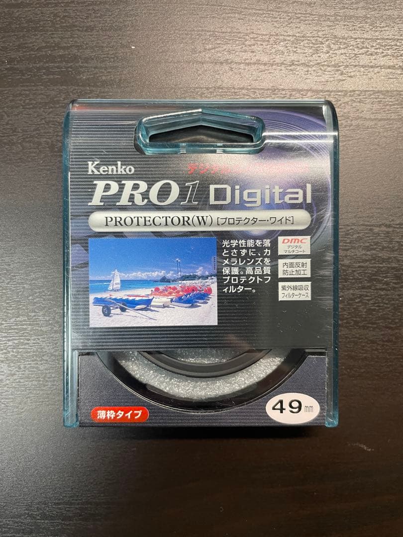 〈最終値下げ〉【美品】 24mm F2.8 SEL24F28G フルサイズ