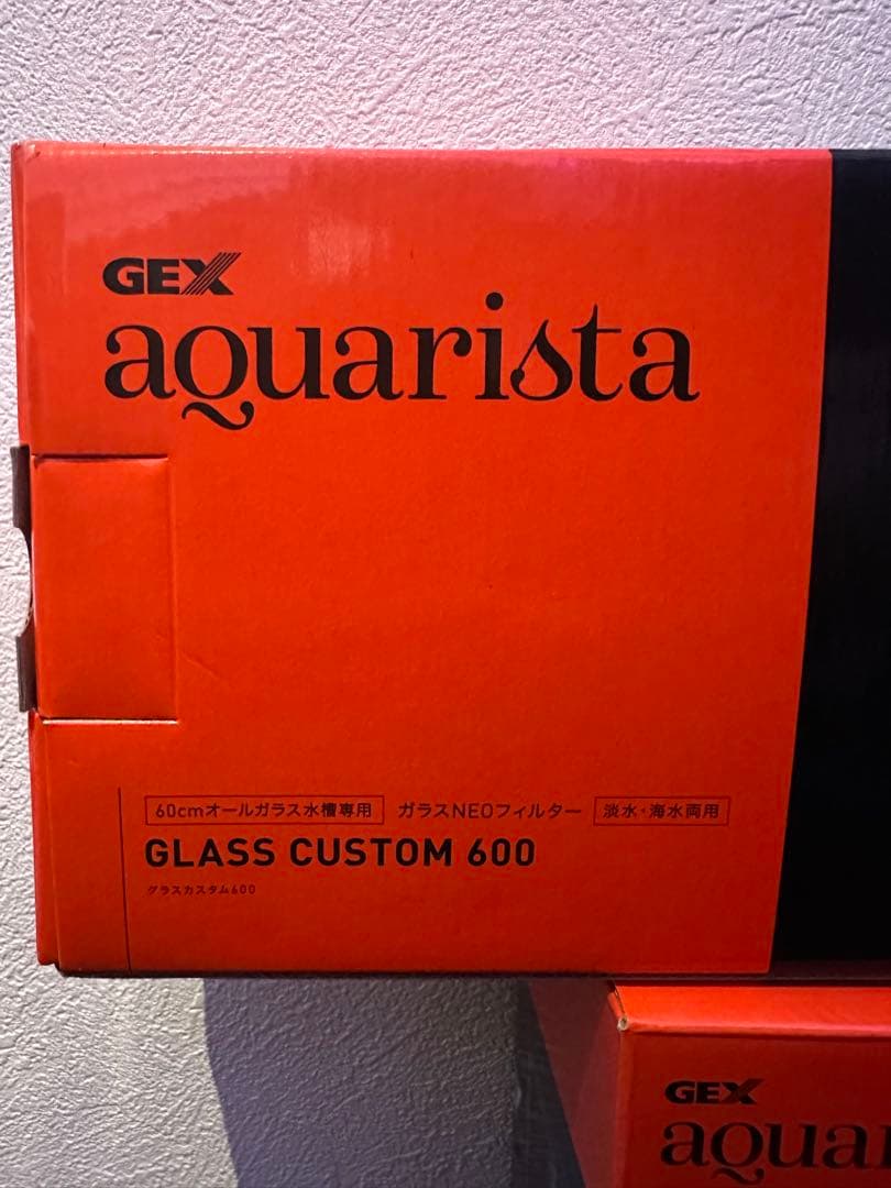 GEX GLASS CUSTOM ガラスNeoフィルター