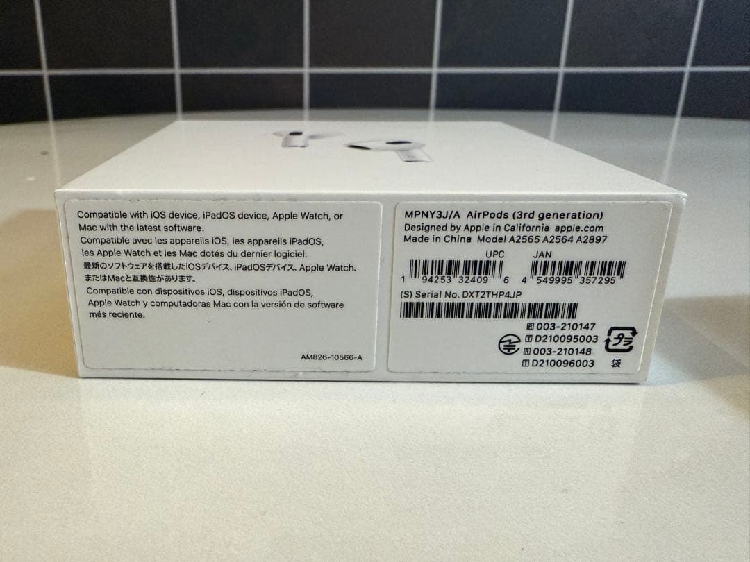 Tran Duy Bao Apple AirPods 本体　第3世代