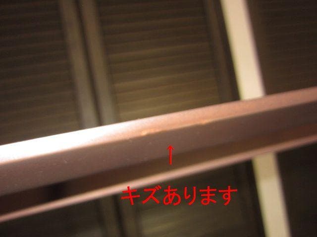 東谷 4段 オープンシェルフJPB-102 天然木ウォルナット/ スチール