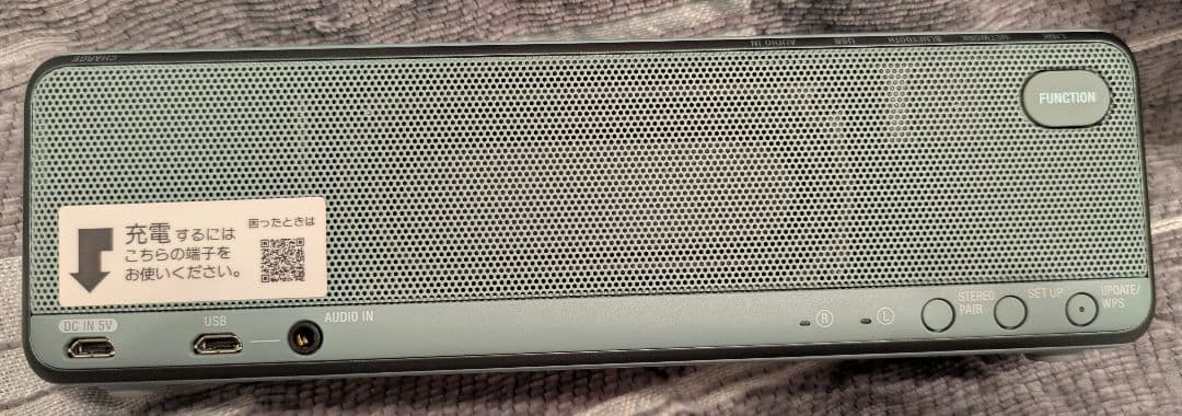 SRS-HG10　h.ear go 2　ソニー　ワイヤレススピーカー