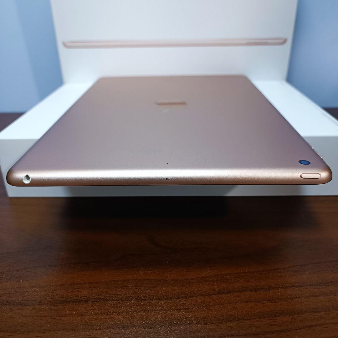 (美品) iPad 10.2 第8世代 WiFi 32GB キーボードカバー付き