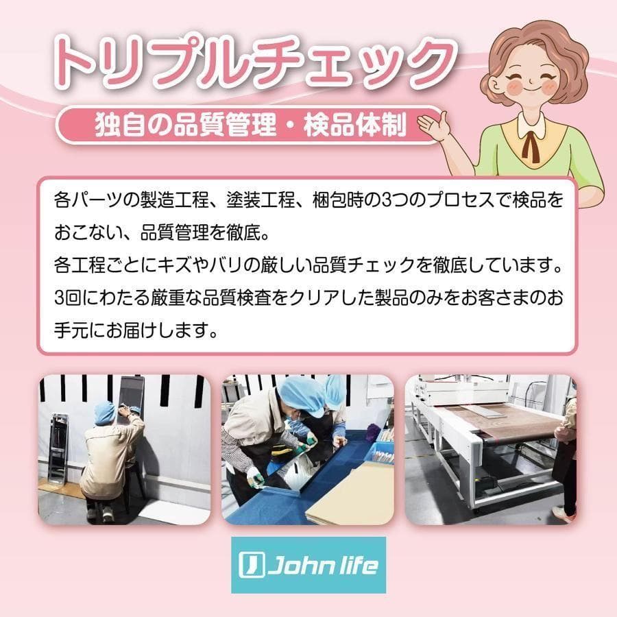 割れない鏡 スタンドミラー 全身鏡 姿見鏡 壁掛け 幅45cm 木色 2820