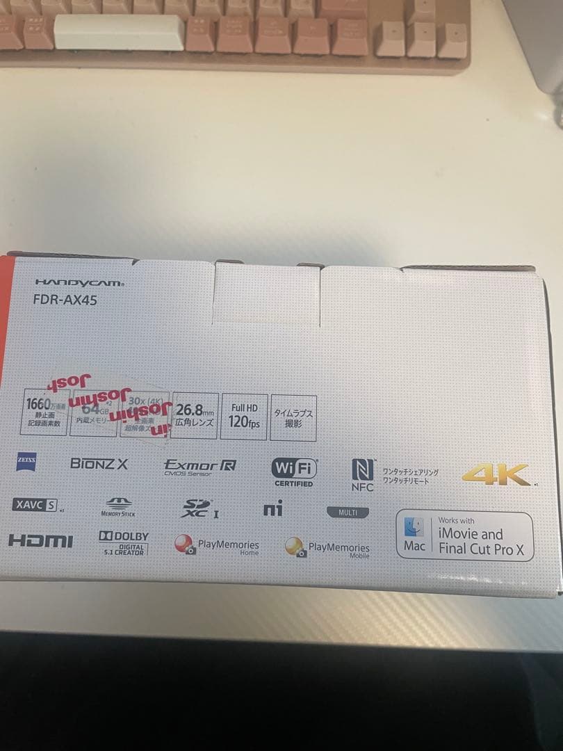 SONY ハンディカメラ FDR-AX45