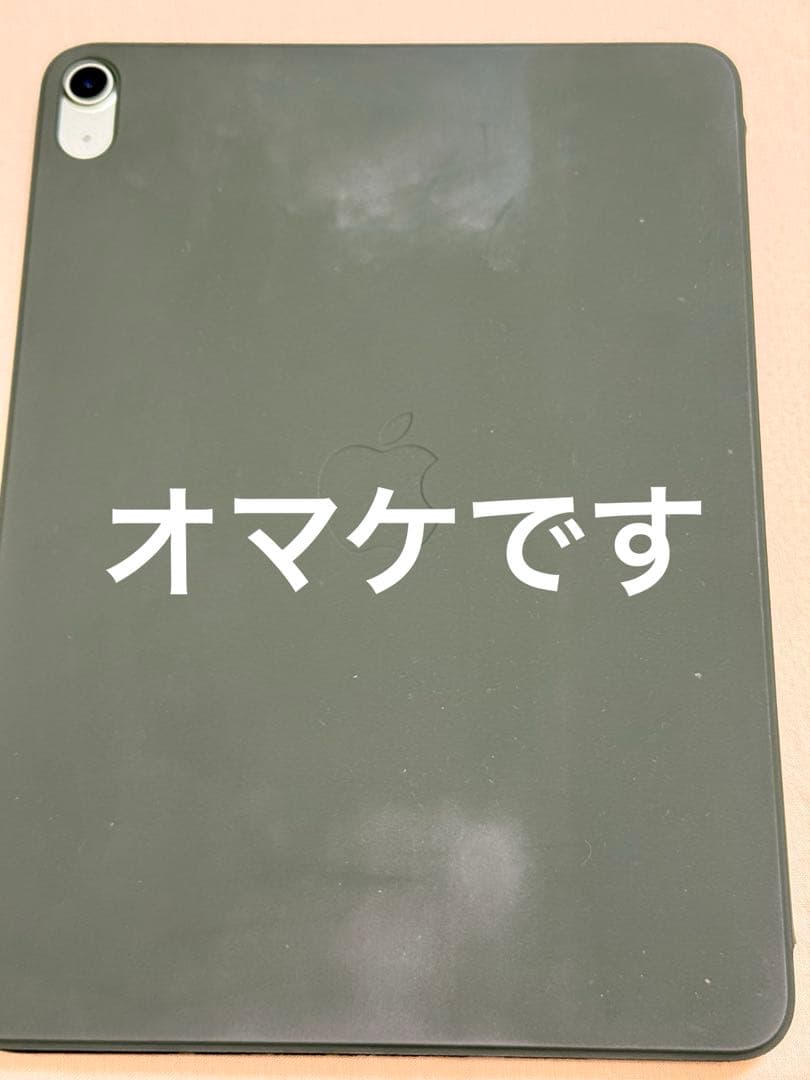 Apple iPad Air 第4世代　64GB グリーン