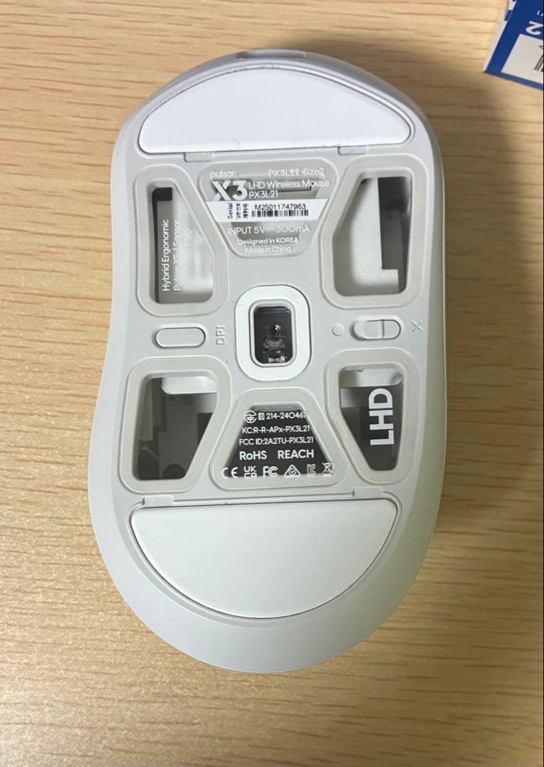 マウス・トラックボール pulsar X3 LHD Medium