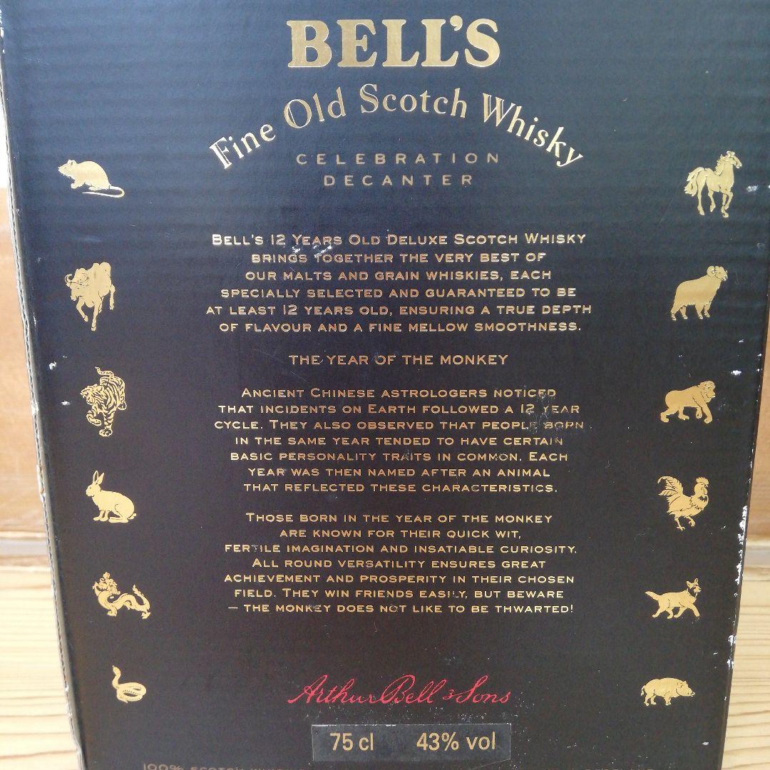 【希少】BELL'S ベルズ 12年 ヴィンテージ 干支 申年 1992年 陶器