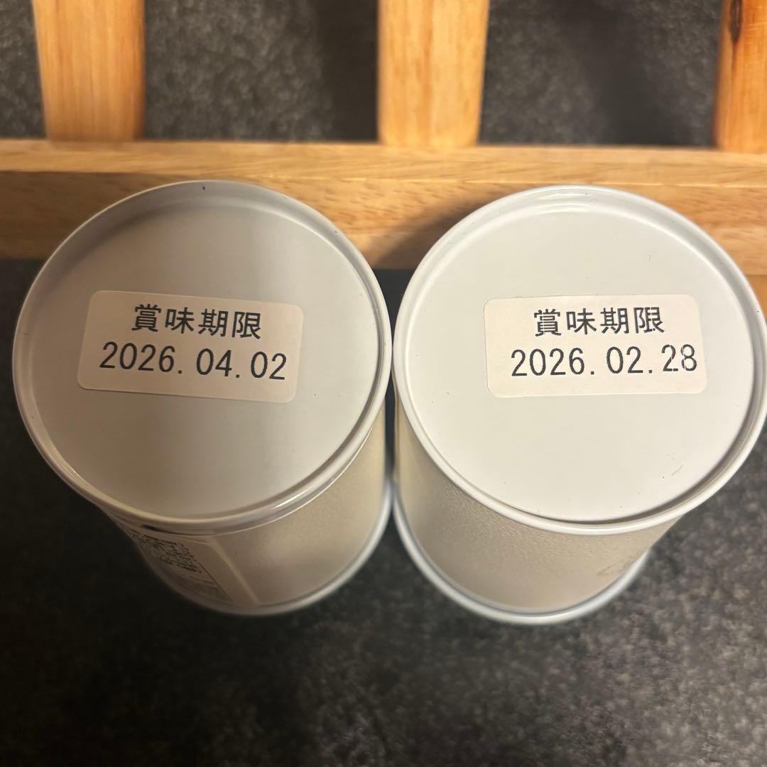 八女星の抹茶　REA