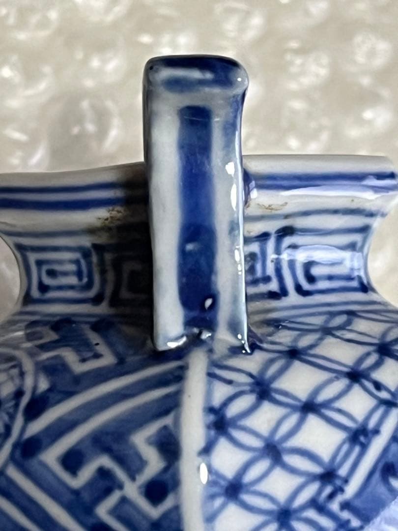 香炉　染付