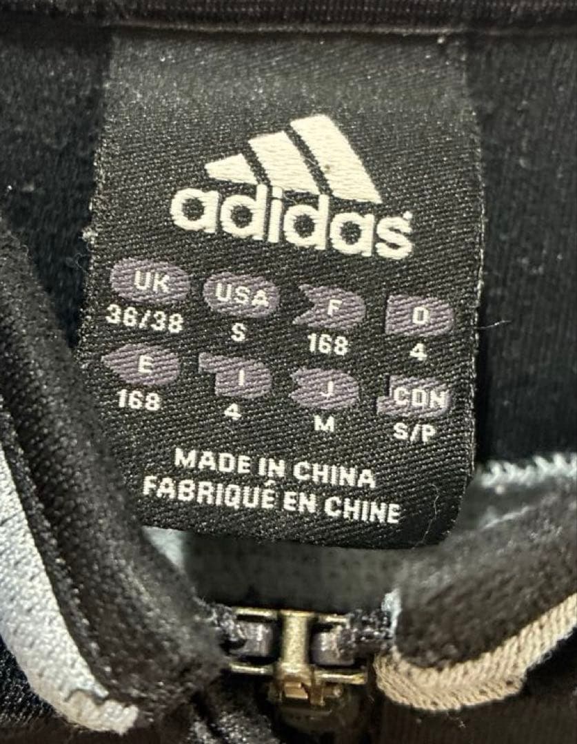 レアルマドリード adidas セットアップ／トレーニング ジャケット パンツ