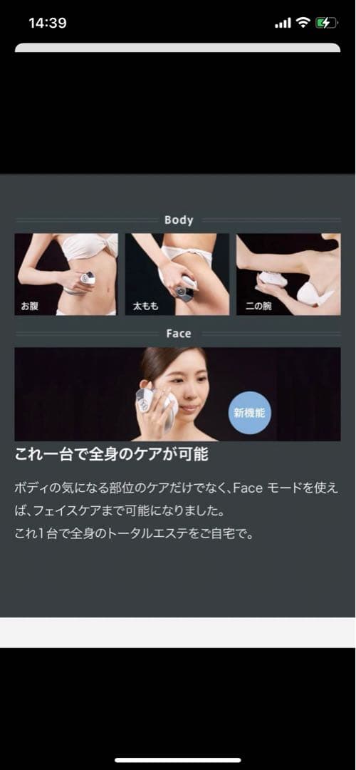 専用！！！