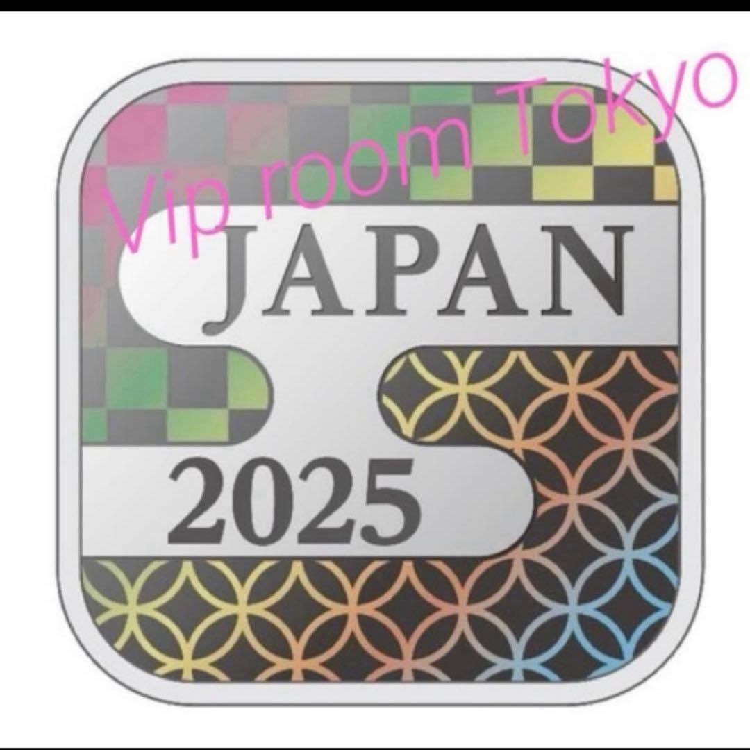 純銀 #銀銘板 fine silver 8.6 gアクリル カプセル付 2025