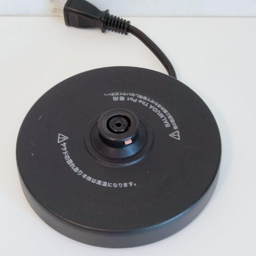 【限定色】BALMUDA　バルミューダ　電気ケトル　クローム　771