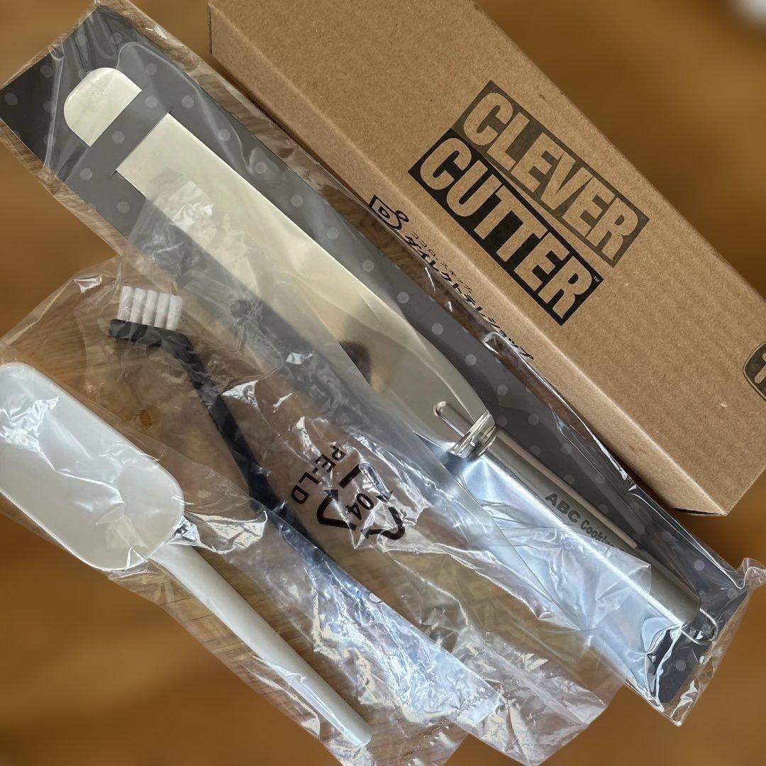 Iwatani Silent MILLSER ミキサー