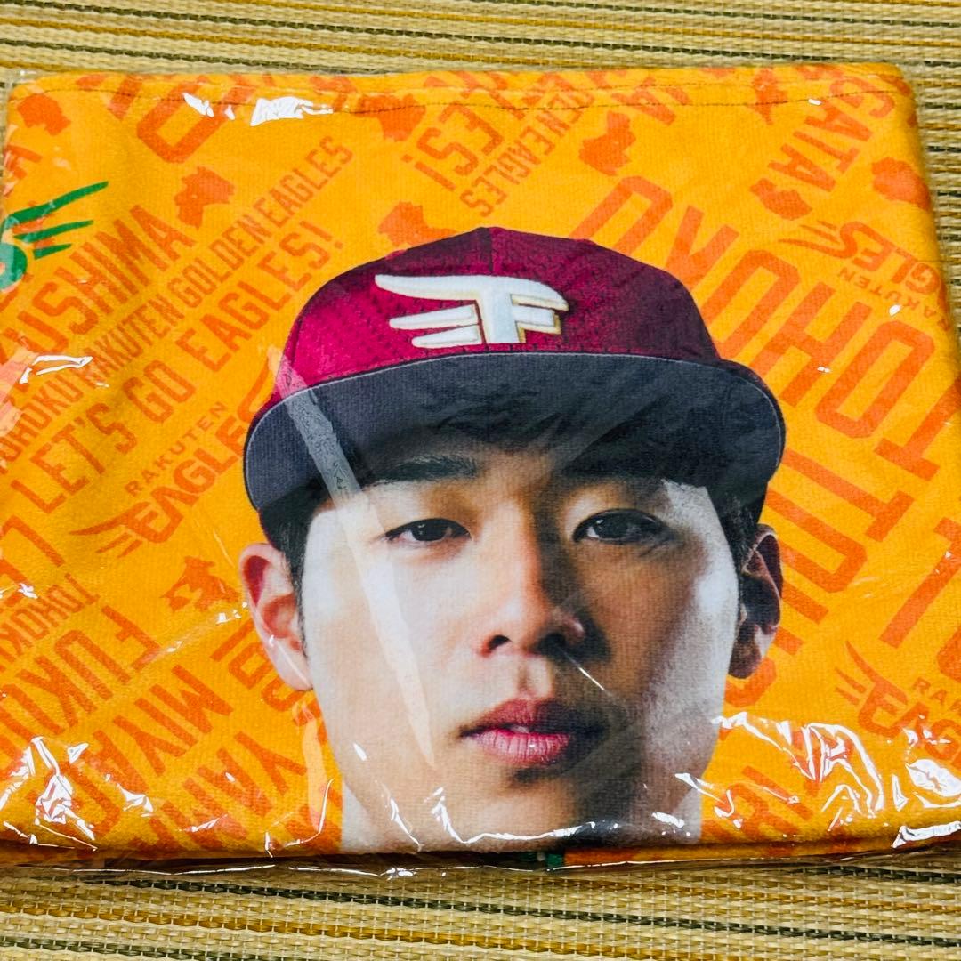 まとめ 楽天イーグルス 武藤敦貴 タオル トートバッグ ブランケット セット 。