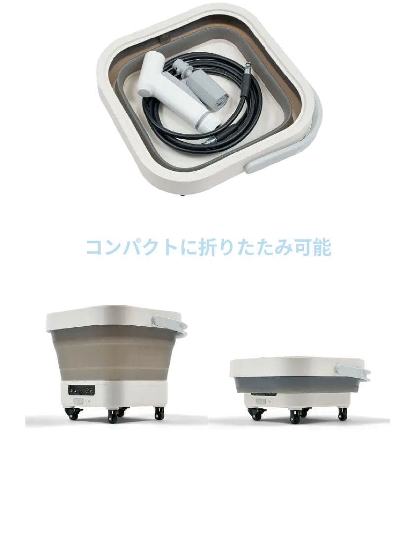 【新品未使用】MIRABLE AQUABLAST 高圧洗浄機