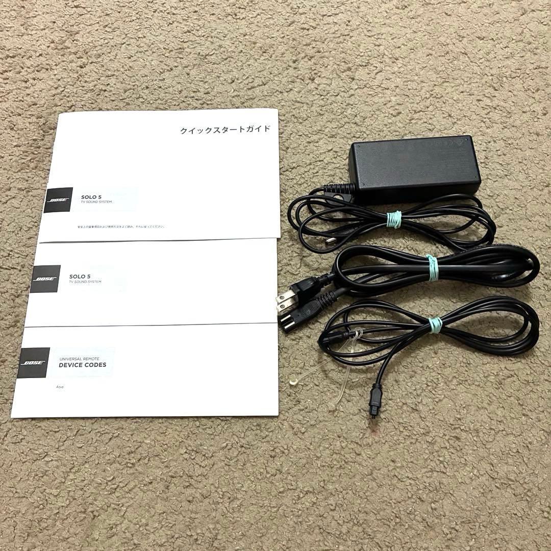 Bose Solo 5 TV Sound System サウンドバー ボーズ