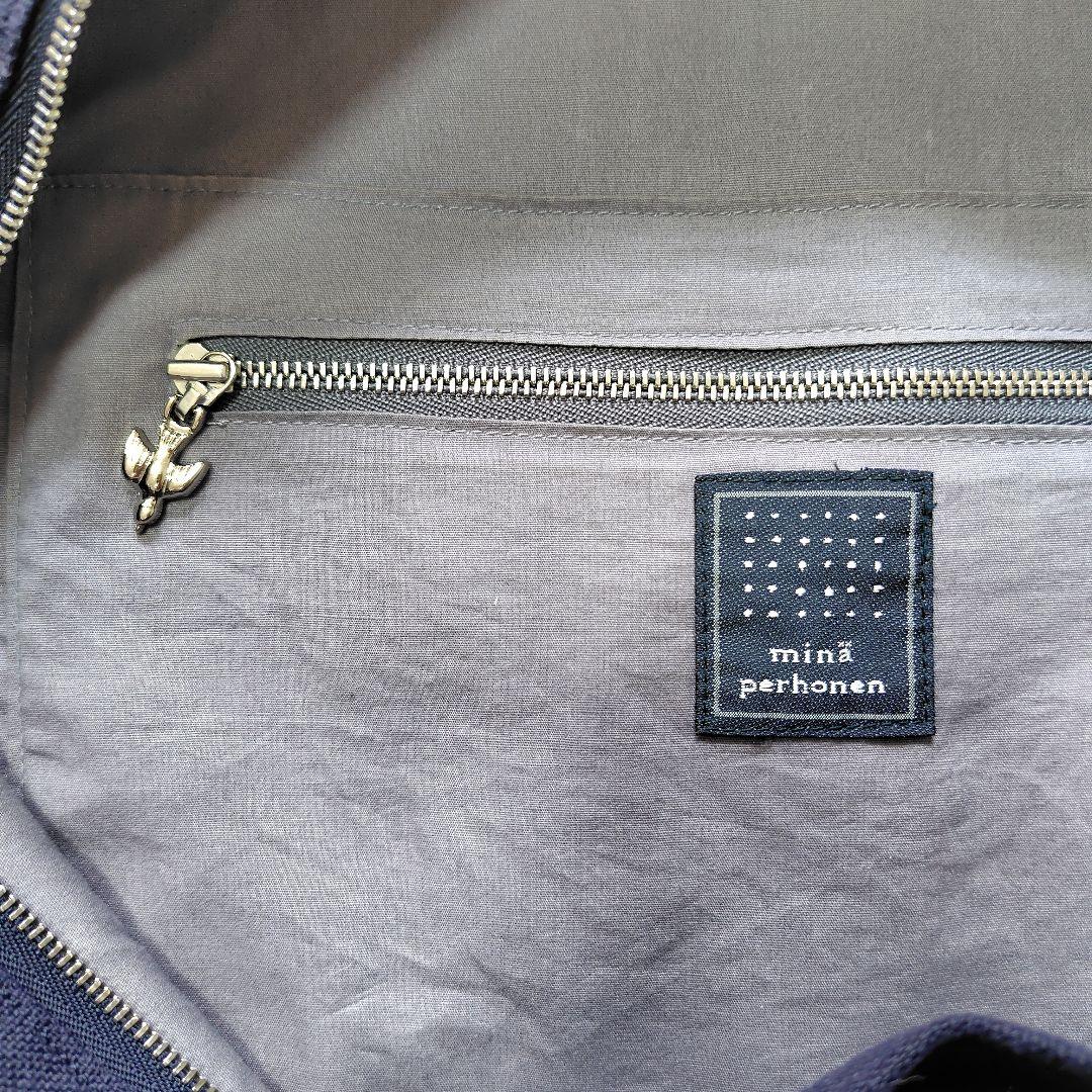 ミナペルホネン ボディバッグ　ChouCho