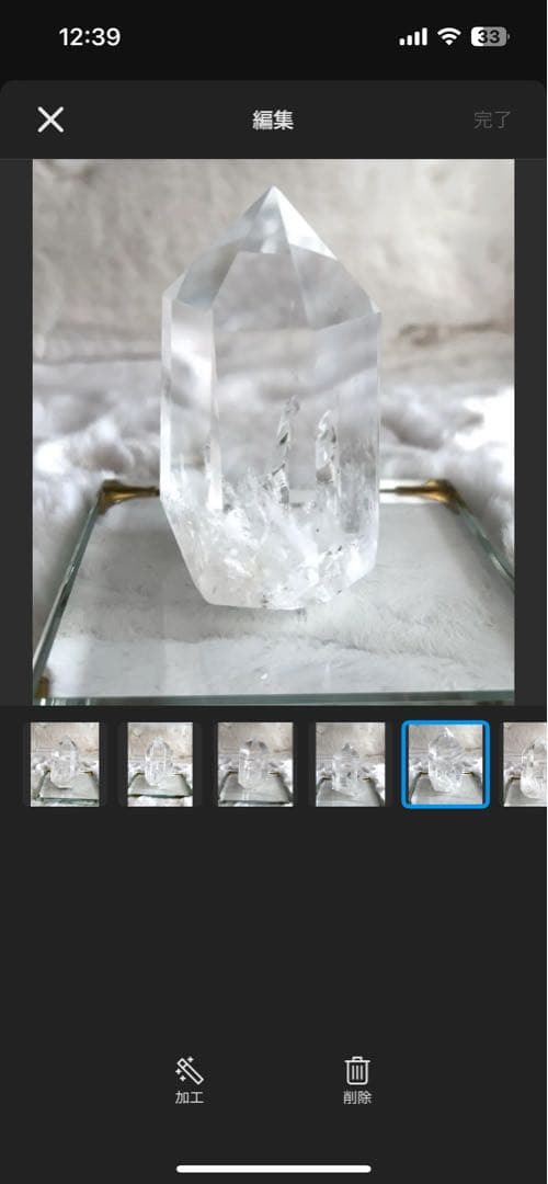 水晶　エンジェルラダー　ブルーラダー　クリアクォーツ　虹いり　水晶タワー