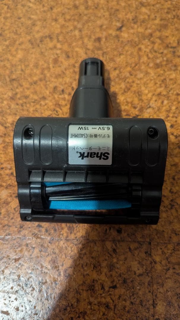 シャーク EVOPOWER CS401J フルセット 一式