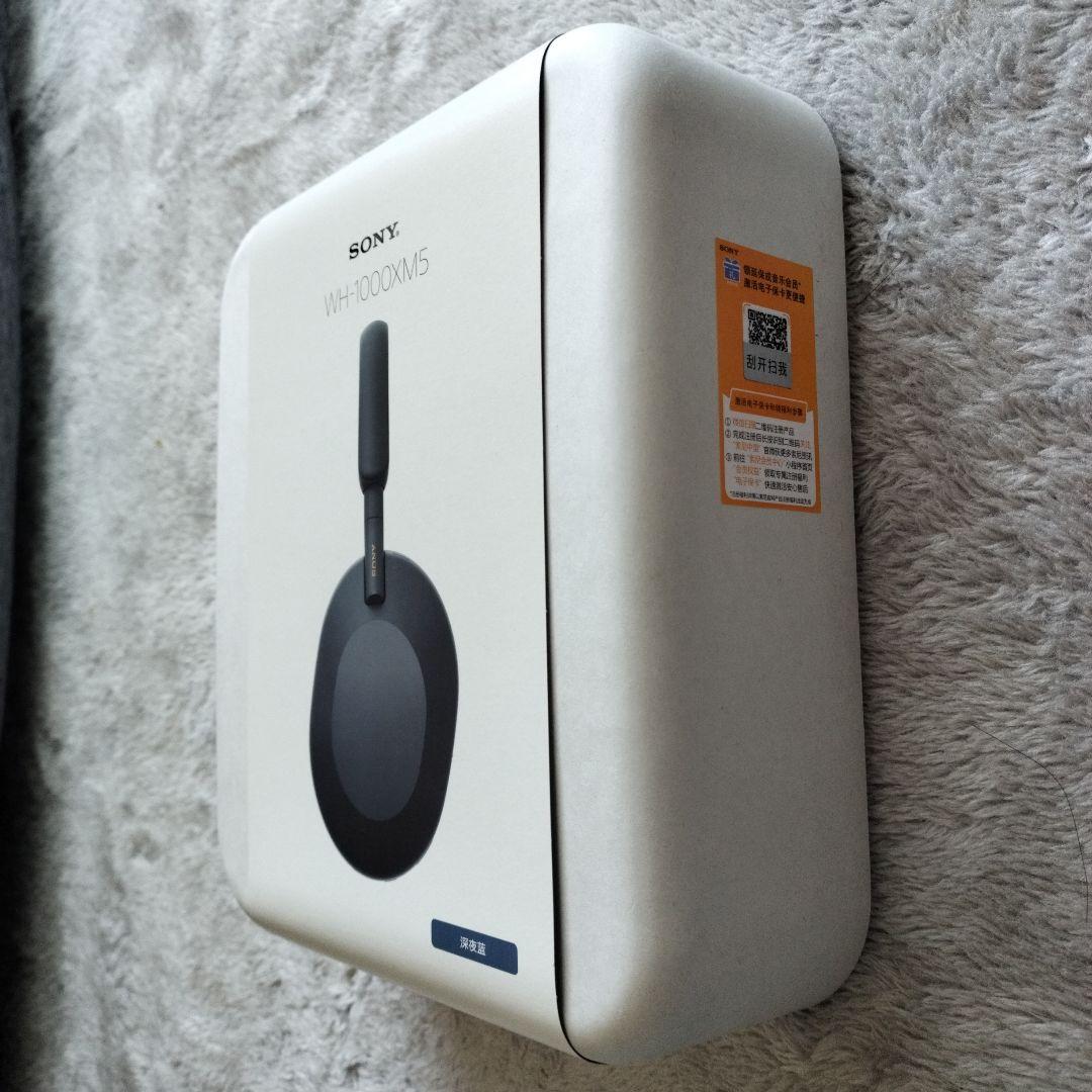SONY WH-1000XM5 ワイヤレスノイズキャンセリングヘッドホン未開封