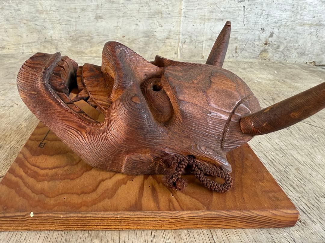 【O-2058】お面 般若 工芸品 民芸品 屋久杉