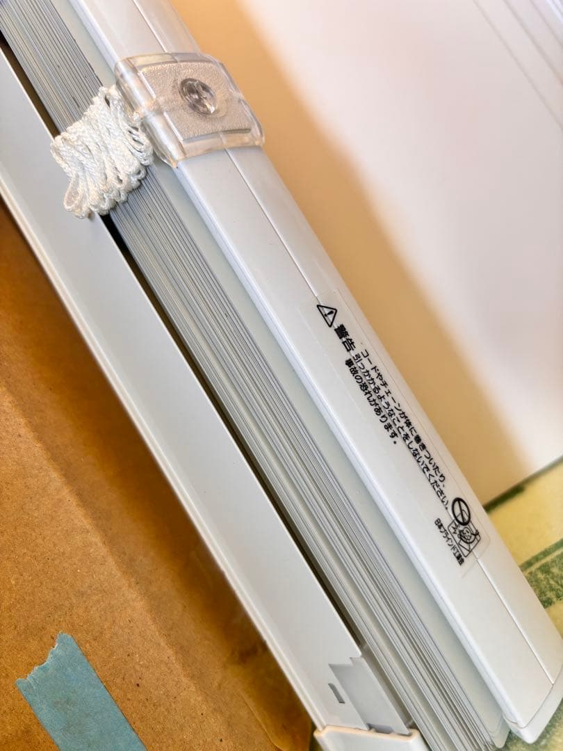 タチカワブラインド Perfect SILKY ホワイトブラインド