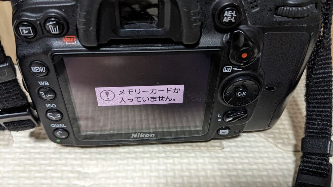 ニコン D7000