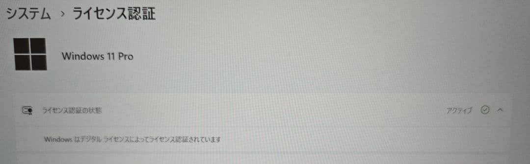 【ほぼ未使用・16GBメモリ】VAIO Pro PJ 12.5型 SX12同等品