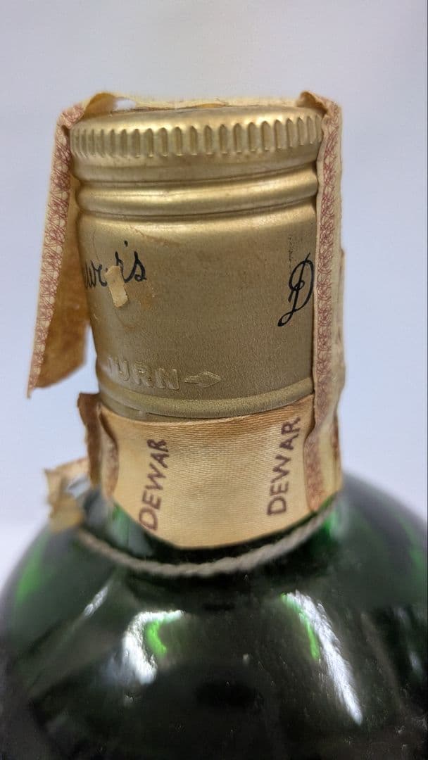 【古酒】【未開栓】 ネプラスウルトラ 760ml 特級 通関帯 ※値下げ交渉不可