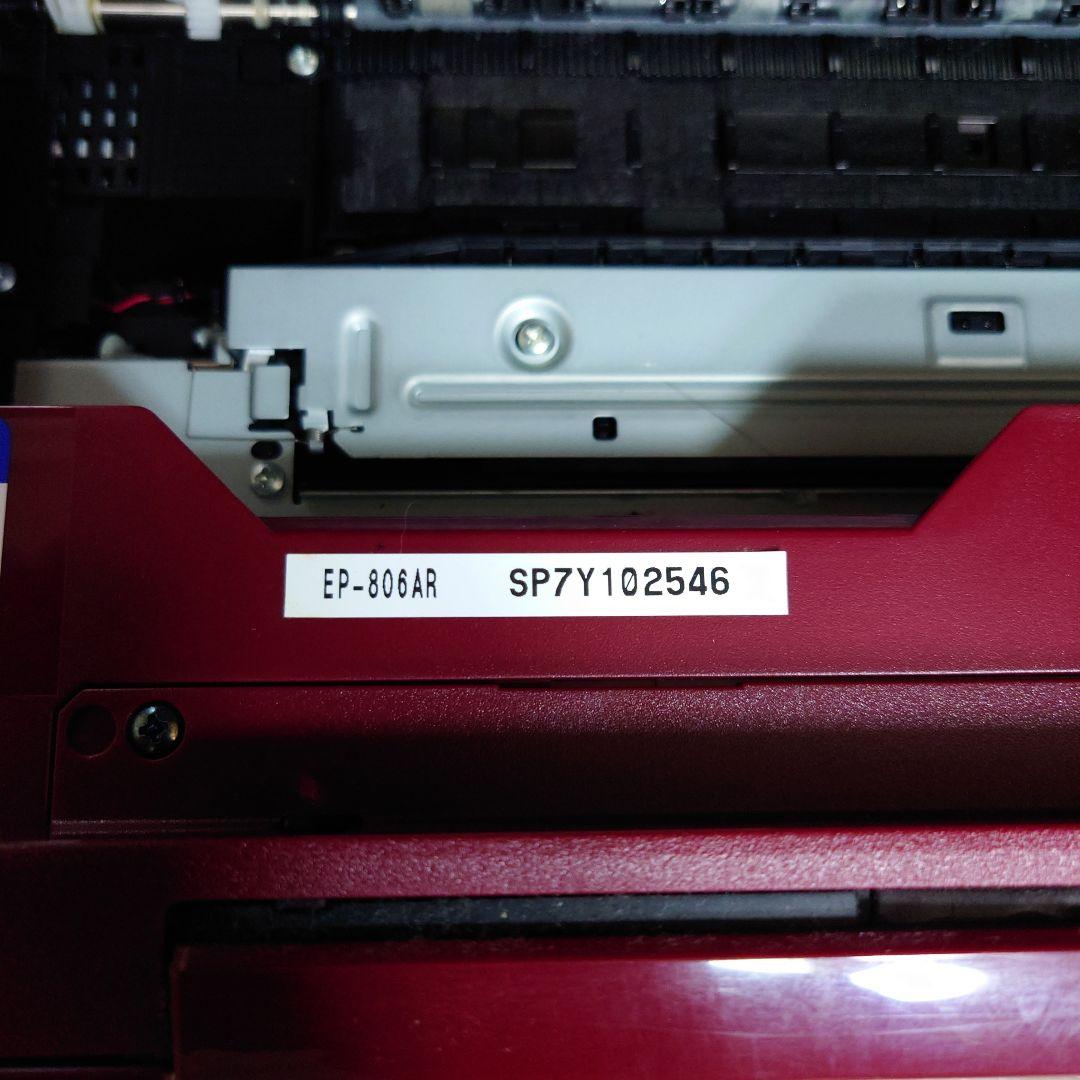 プロジェクター EPSON EP-806AR