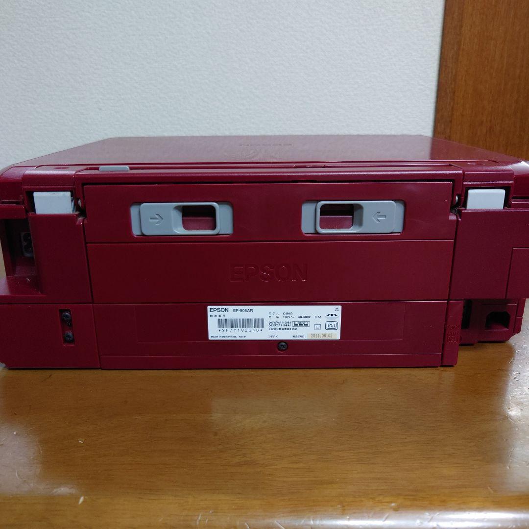 プロジェクター EPSON EP-806AR