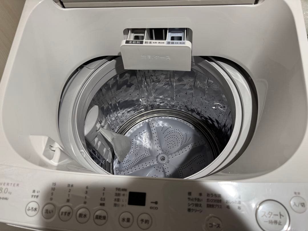 SHARP 洗濯機 8kg 穴なし槽 2025年製 超高年式