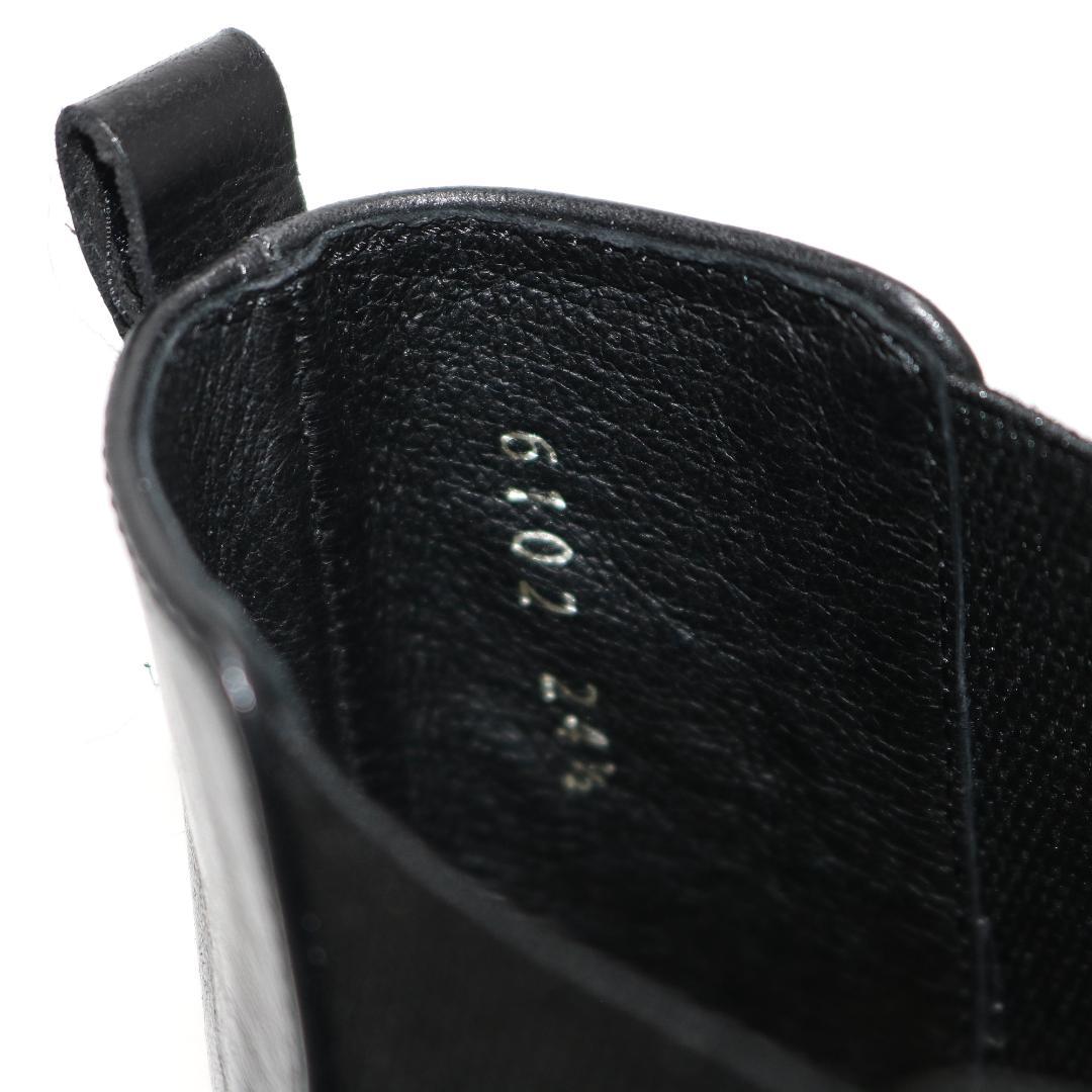 【極美品】マッキントッシュフィロソフィー サイドゴア ショートブーツ 黒