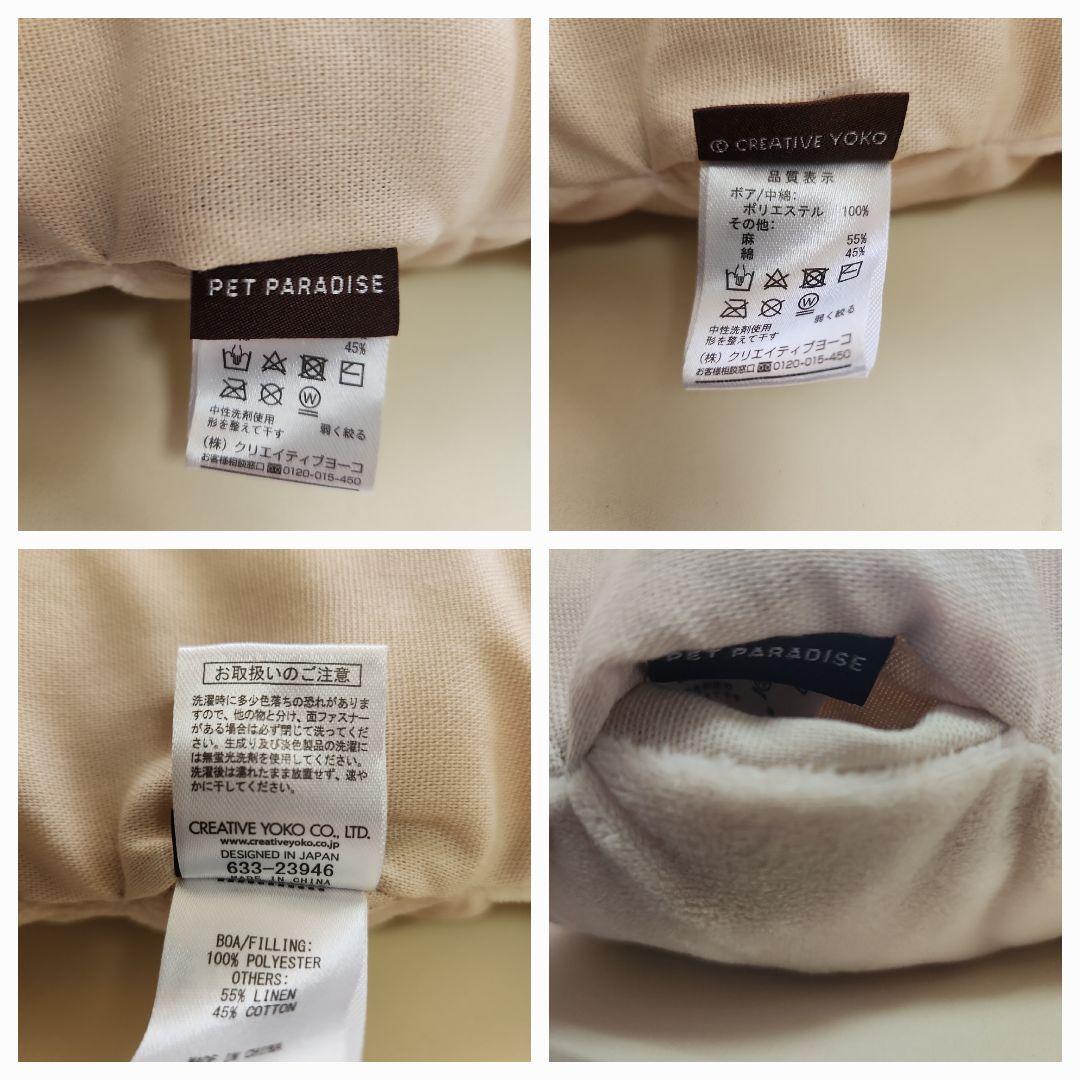 ペット　カート　バギー　 折りたたみ　シートクッション　あごのせ　犬　猫　外出