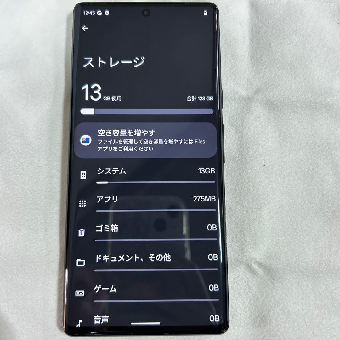 スマートフォン本体 Google Pixel 6 Pro GF5KQ 128GB