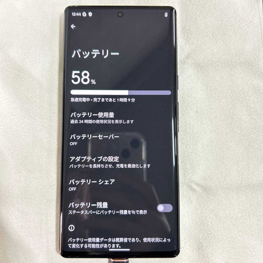 スマートフォン本体 Google Pixel 6 Pro GF5KQ 128GB