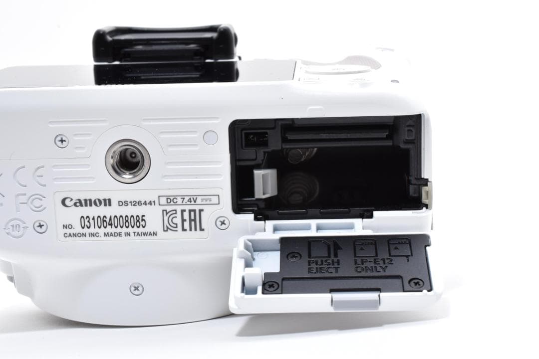 ❤️シャッター数1504枚❤️Canon kiss X7 ホワイト 白 フルセット