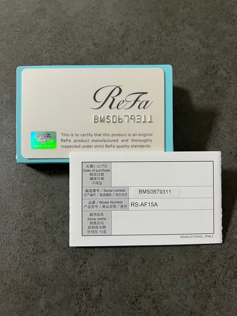 【正規品】ReFa リファ ファインバブルＳ