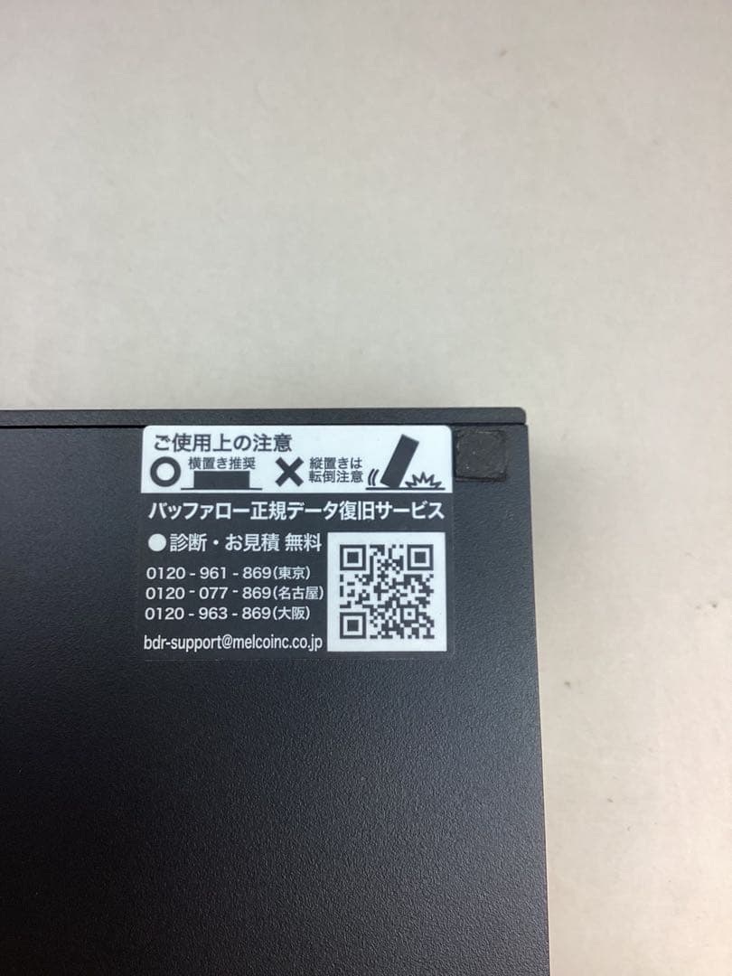 BUFFALO バッファロー 外付けHDD 6TB HD-EDS6U3-BE
