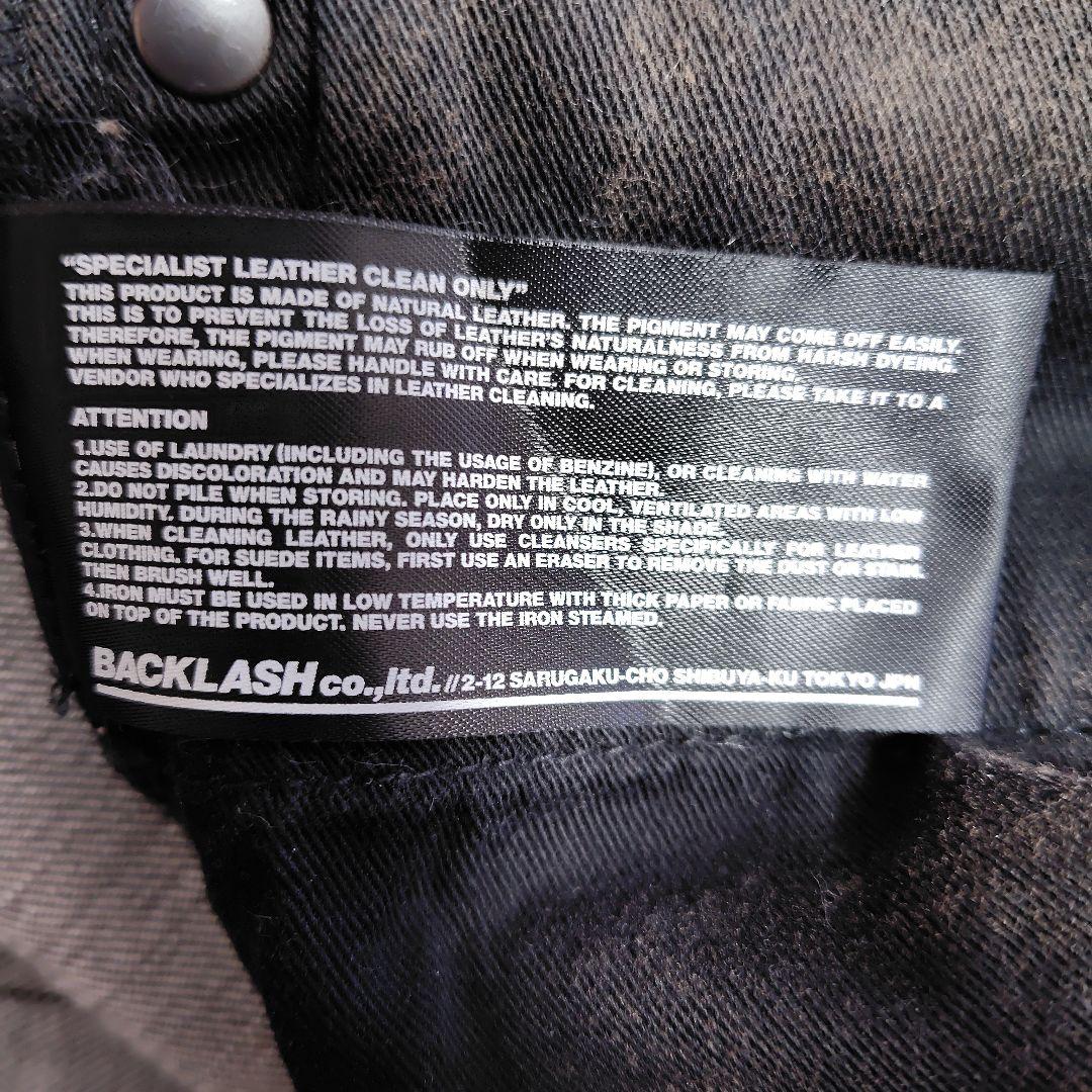 BACKLASH ISAMU KATAYAMA ホースレザー スキニーデニム