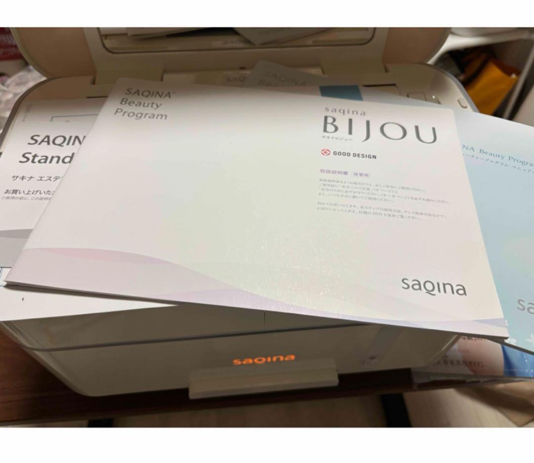 SAQINA 美顔器