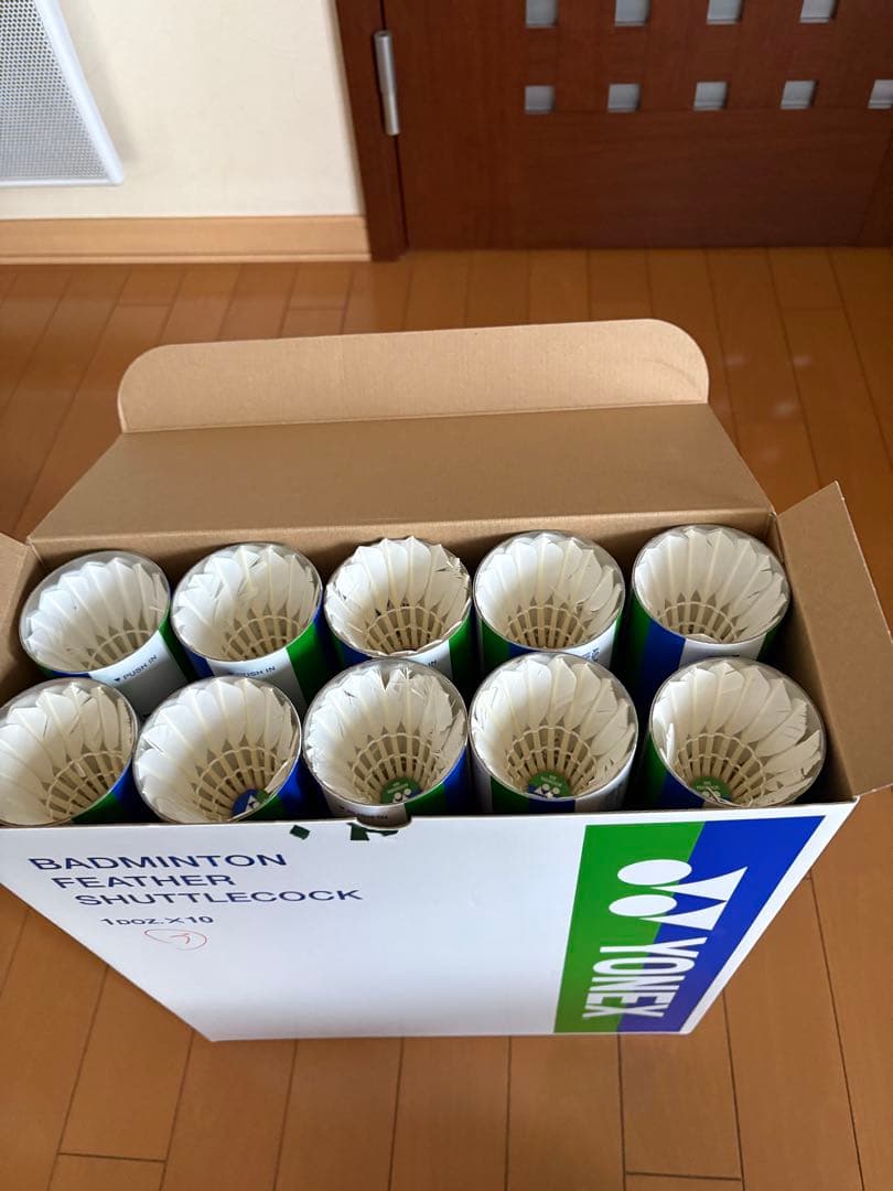 中古シャトル YONEX AEROSENSA 500 130個