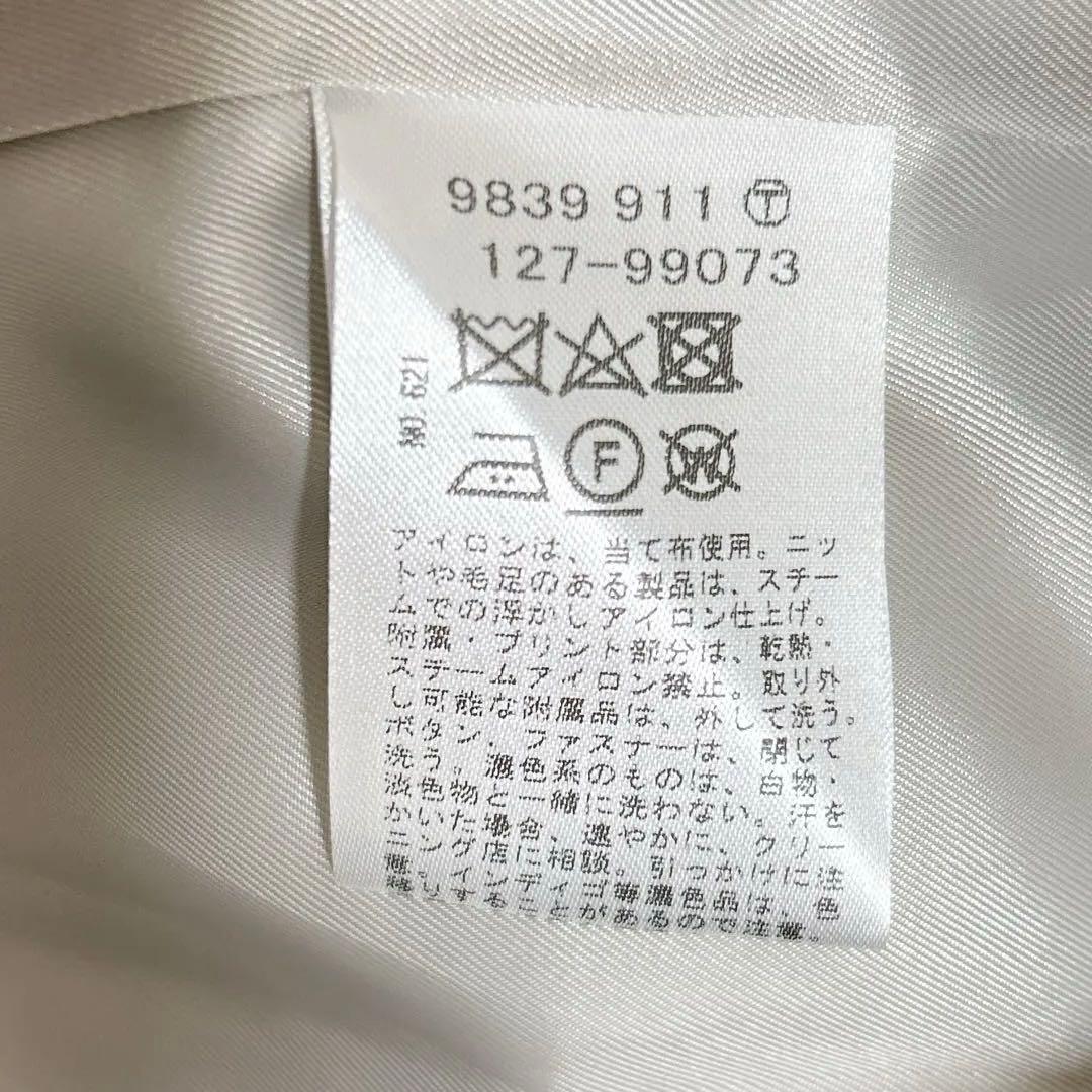 ⭐️専用ページ⭐️