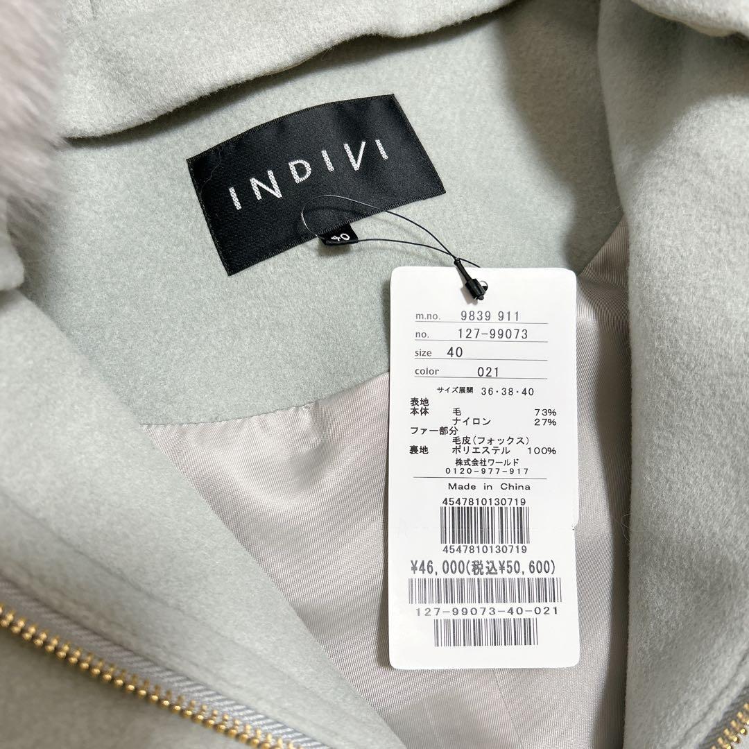 ⭐️専用ページ⭐️