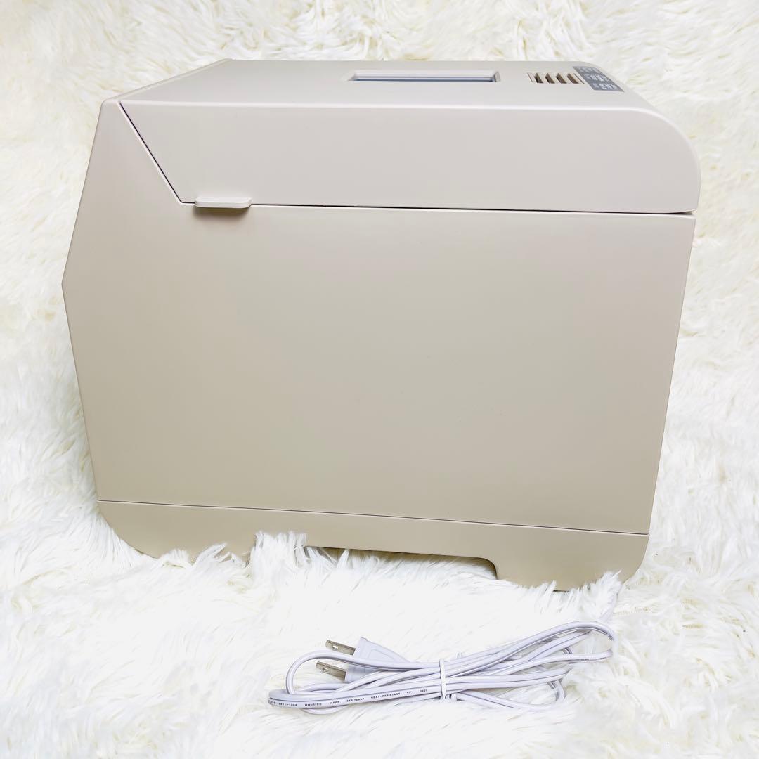 【ほぼ未使用】レコルト recolte コンパクトベーカリー RBK-1 (W)