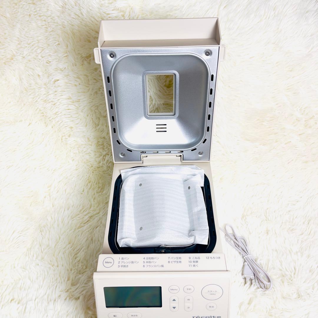 【ほぼ未使用】レコルト recolte コンパクトベーカリー RBK-1 (W)