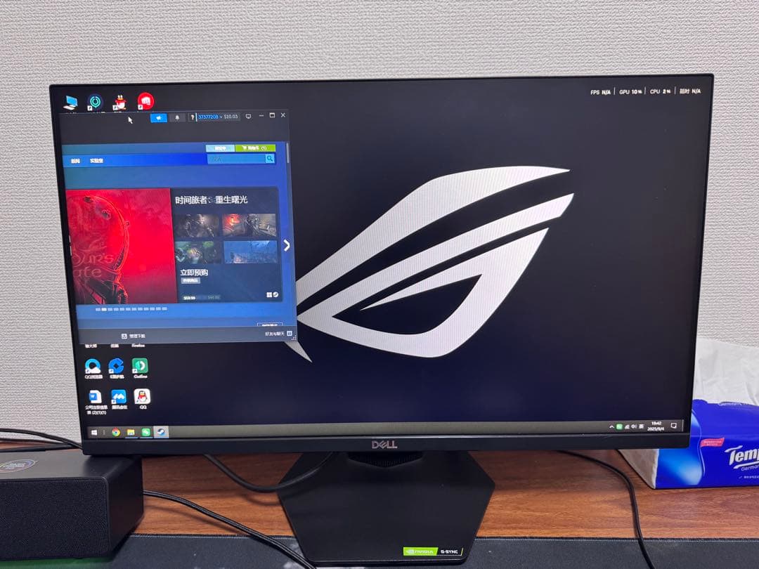 DELL S2421HGF 24インチ モニター 本体